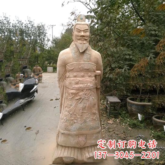 聊城中领雕塑:以秦始皇晚霞红石雕像闻名