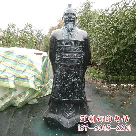 聊城中领雕塑推出珍贵的秦始皇铜雕塑,这是一件…