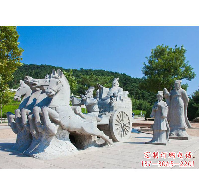 聊城秦始皇坐马车石雕悉心打造雕塑艺术之精髓