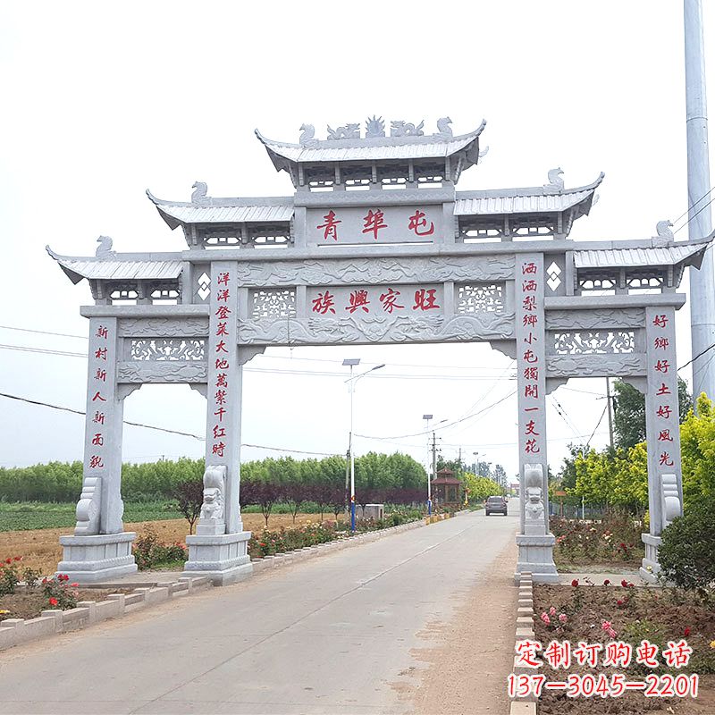聊城青埠屯村口石牌坊雕塑--品质精湛、细节无可挑剔