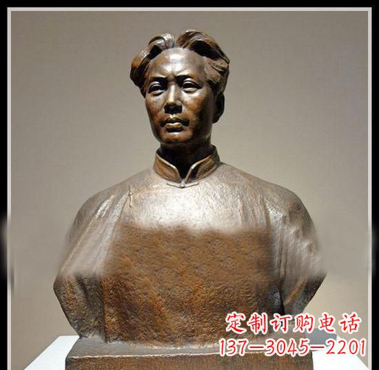 聊城青年毛主席胸像铜雕
