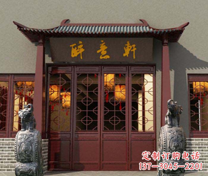 聊城门口镇宅装饰,招财进宝——青石大象雕塑
