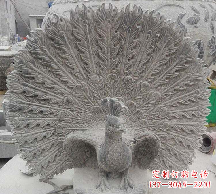 聊城孔雀开屏石雕,艺术仿古风华