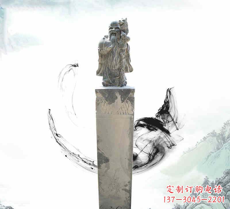 聊城寿星拴马柱,纪念爱的永恒记忆