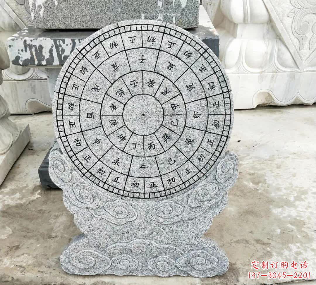 聊城青石古典日晷雕塑是一种典型的中国雕塑风格…
