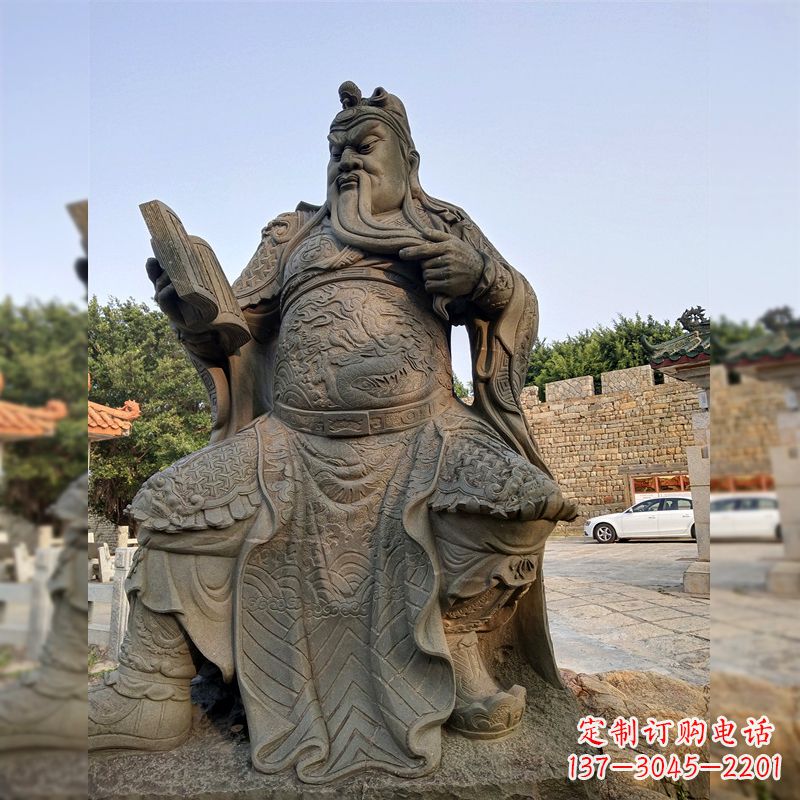 聊城青石关公读春秋雕塑