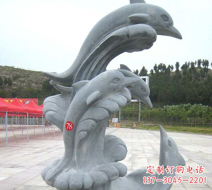 聊城青石海豚雕塑由中领雕塑制作,是一款以海豚…