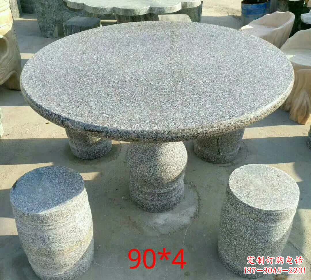 聊城青石户外石桌凳雕塑