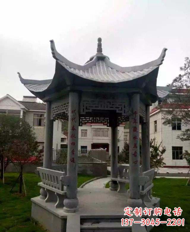 聊城精美绝伦青石六角凉亭雕塑