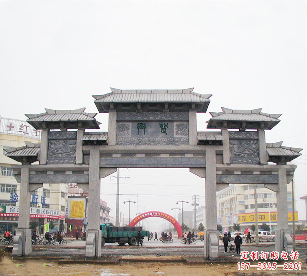 聊城青石牌坊