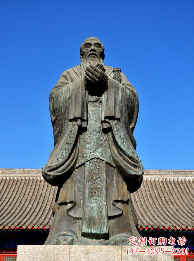 聊城回答,500字以上