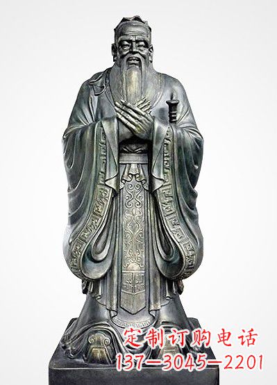聊城青铜孔子像——独特的品格雕塑