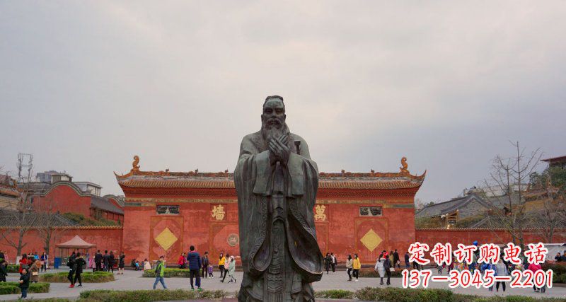 聊城传统文化艺术品,青铜孔子行教人物雕塑