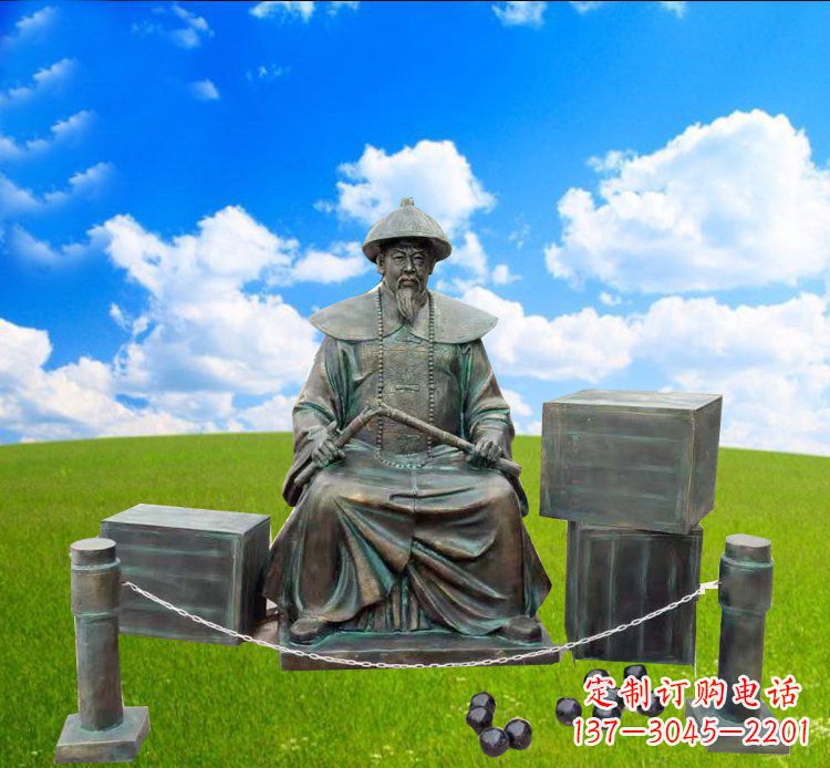 聊城青铜雕刻的传奇——林则徐铜雕