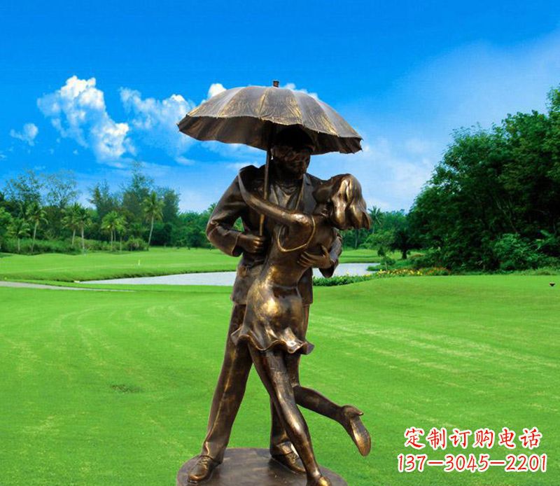聊城情侣打伞人物公园景观雕塑