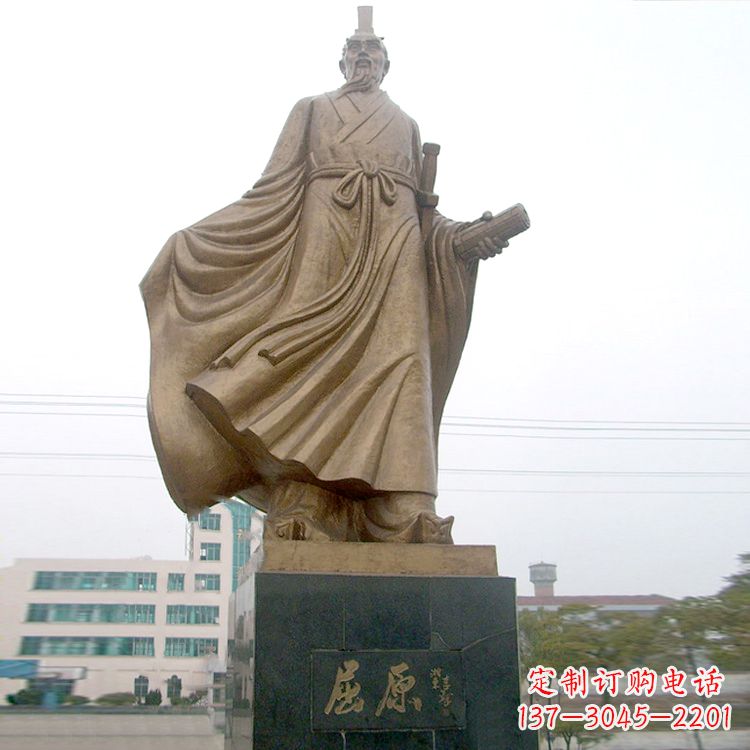 聊城屈原雕塑,华夏悠久文化之精粹