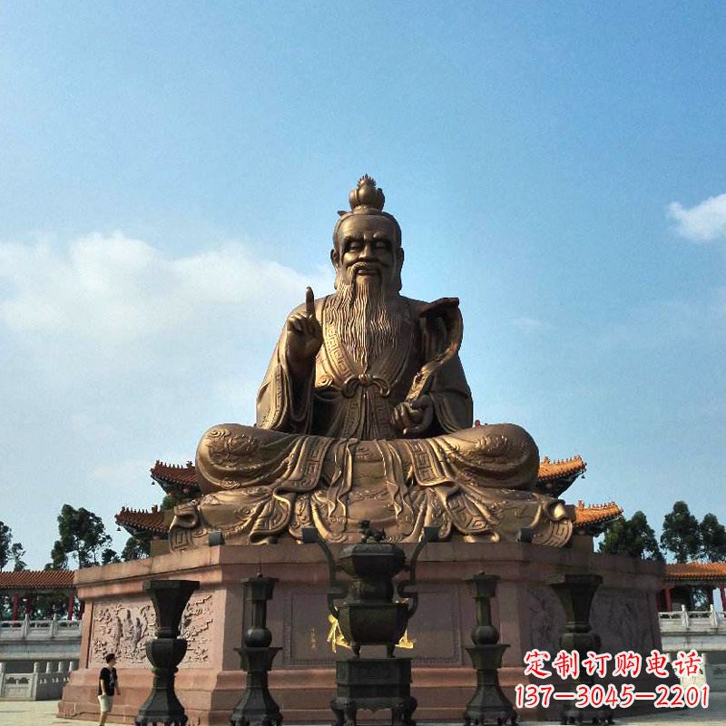 聊城中领雕塑-专业定制老子雕像