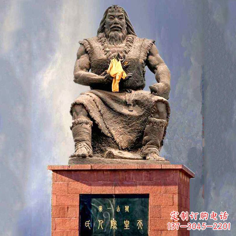 聊城三皇五帝之天皇燧人氏雕塑中领雕塑三皇五帝…