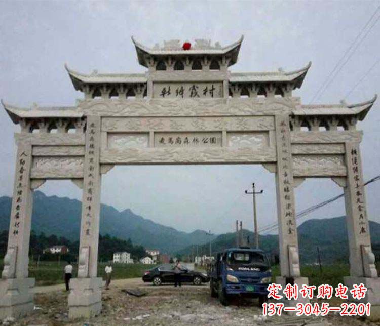 聊城三门仿古牌坊石雕 (2)