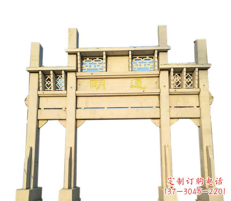 聊城三门仿古牌坊石雕——给您的家园带来传统之美