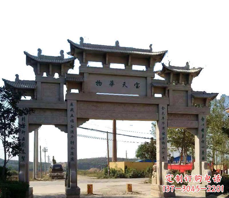 聊城中领雕塑:精致的仿古牌坊石雕