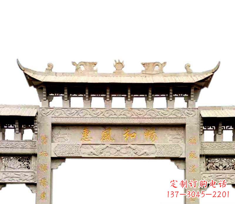 聊城三门牌坊石雕 (2)