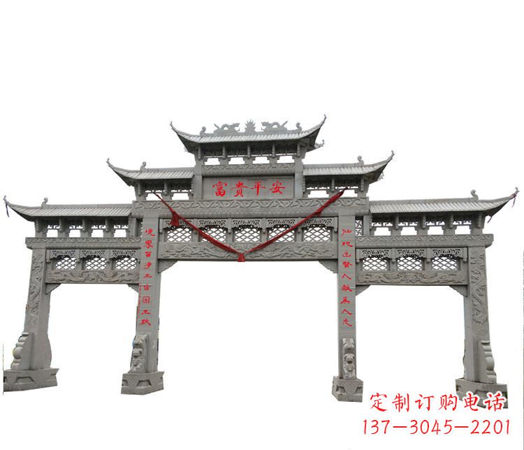 聊城三门牌坊石雕:让您的空间增添宁静优雅
