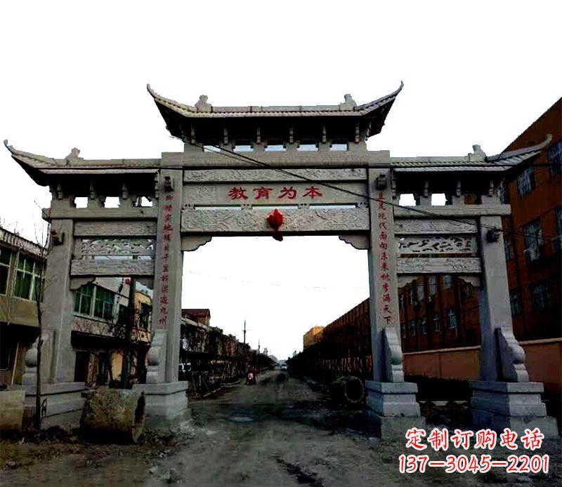 聊城领雕塑|三门牌坊石雕定制