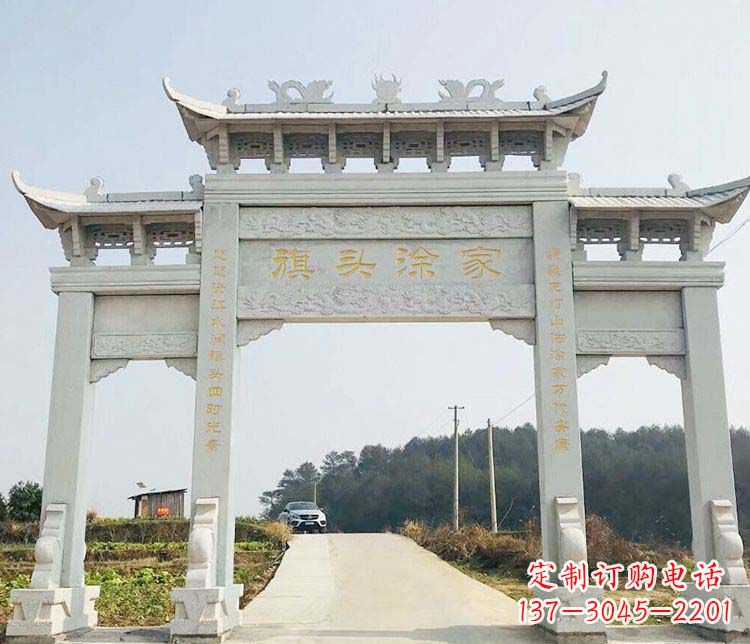 聊城三门牌坊石雕——精美雕塑,缔造传承