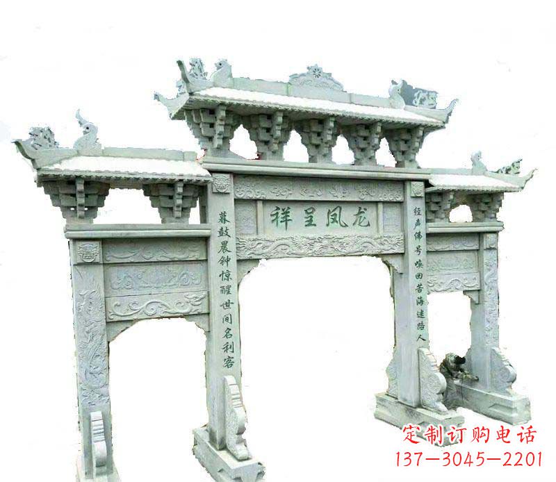 聊城中领雕塑:三门牌坊石雕