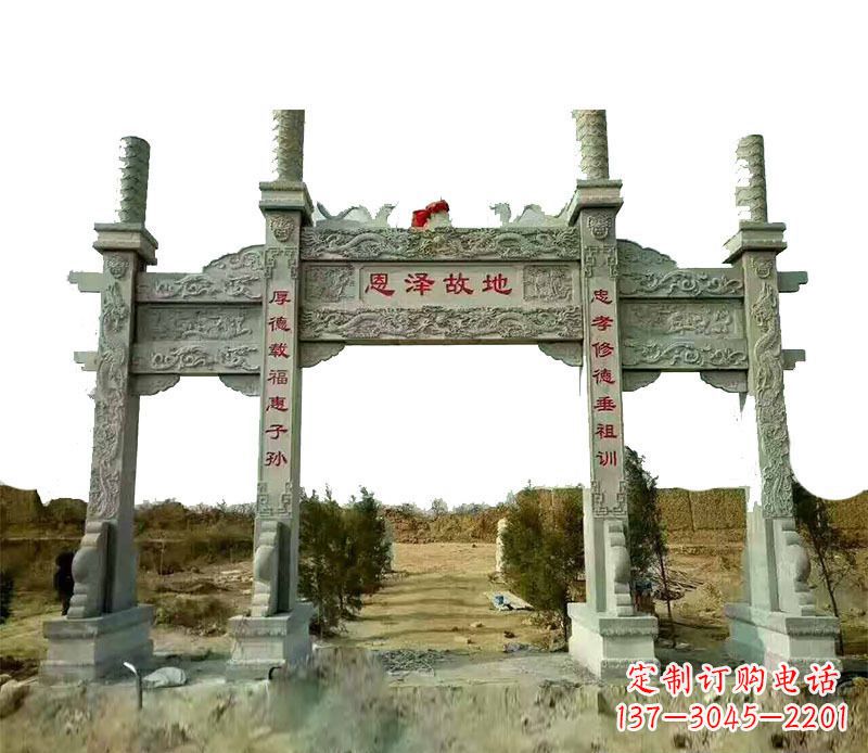 聊城石雕牌坊,艺术精美永恒