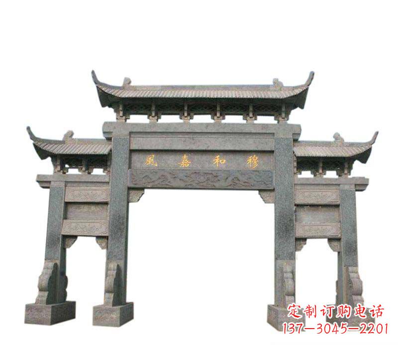 聊城四门牌坊石雕:高端雕塑定制