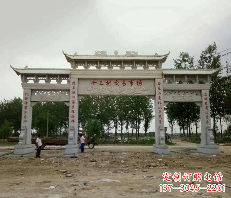 聊城精美石牌坊雕塑,令你惊艳无比