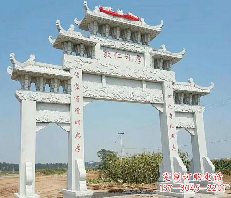 聊城牌坊石雕,装点你的生活
