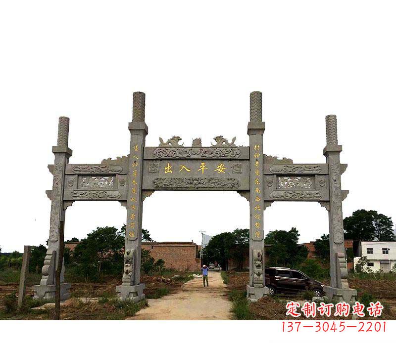 聊城三门牌坊石雕——传承古文化风韵