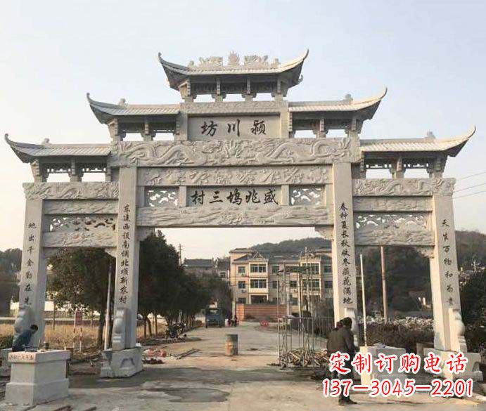 聊城特色大理石牌坊雕塑