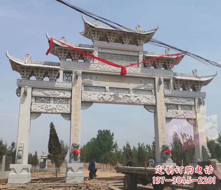 聊城中领雕塑-大理石牌坊石雕