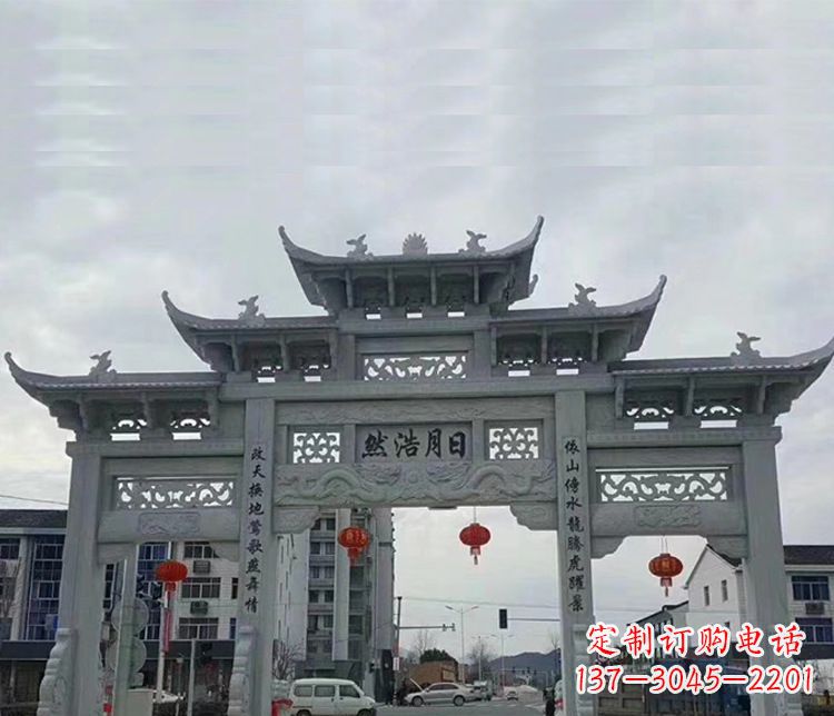 聊城三门五楼石牌坊:精美石雕艺术