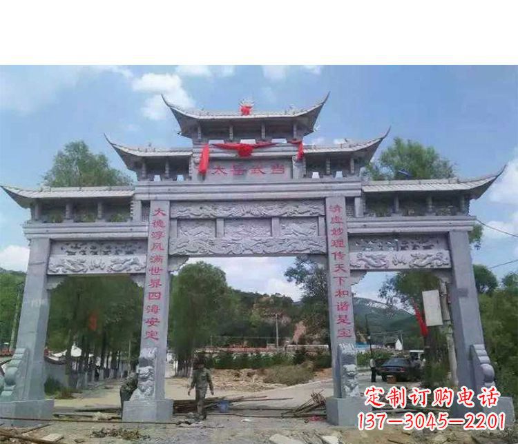 聊城专业定制三门五楼牌坊石雕