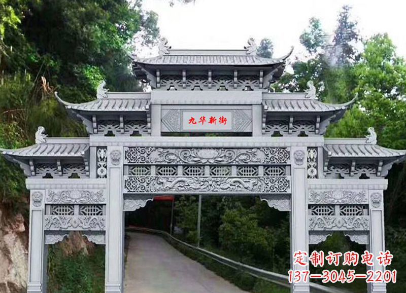 聊城三门五楼石雕牌坊