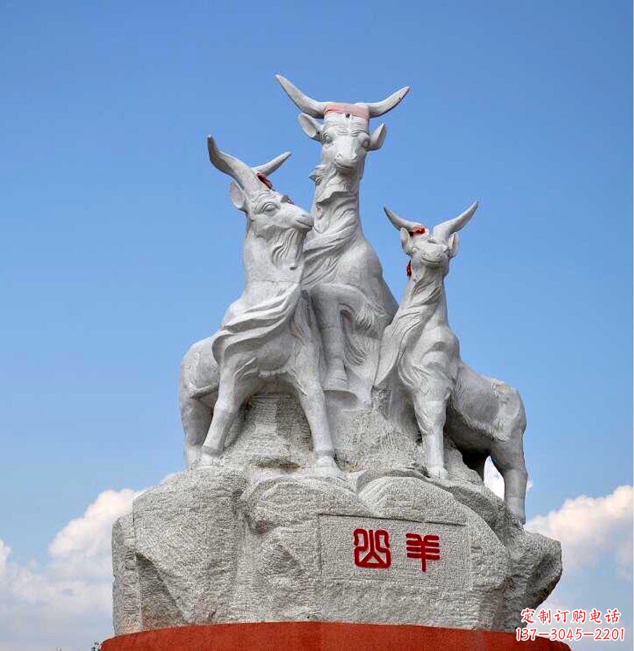 聊城多彩山羊雕塑精美制作