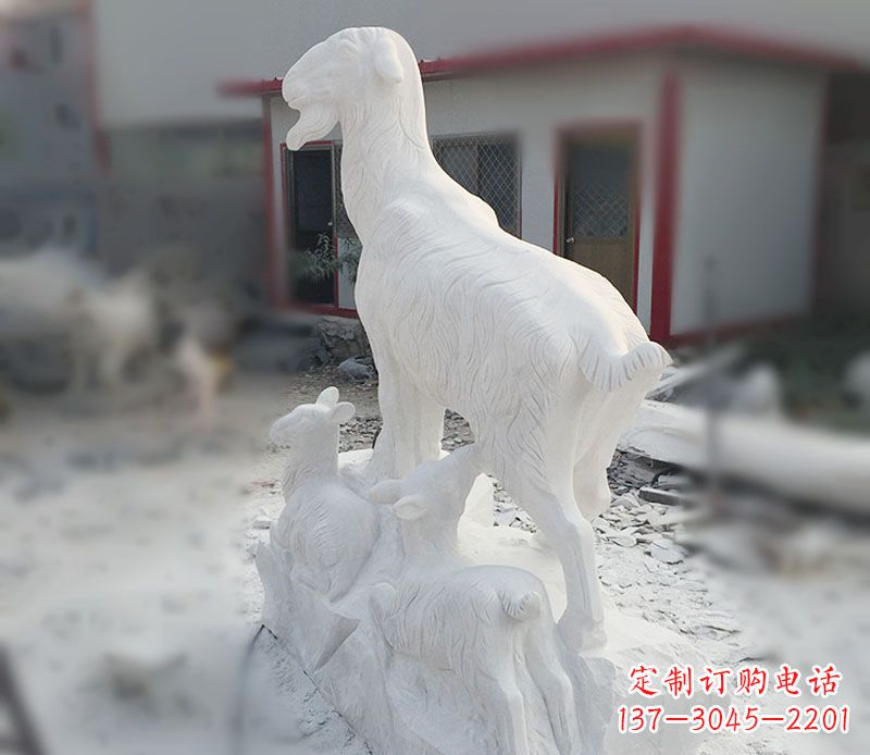 聊城三羊开泰石雕动物摆件,让你的家中充满招财运