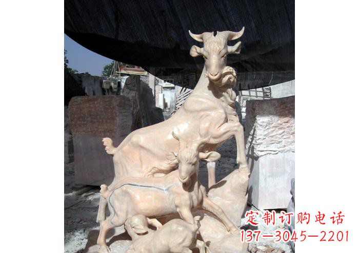 聊城三阳开泰公园独特动物石雕