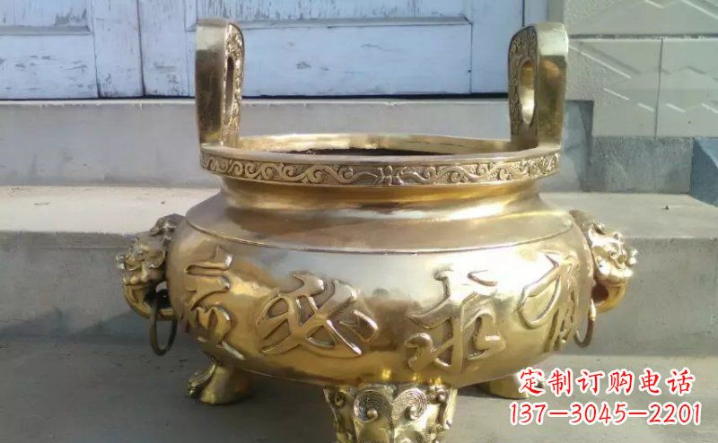 聊城壮丽威猛的三足香炉铜雕