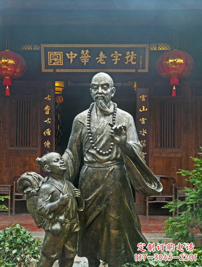 聊城自然而然的美·少女铜雕