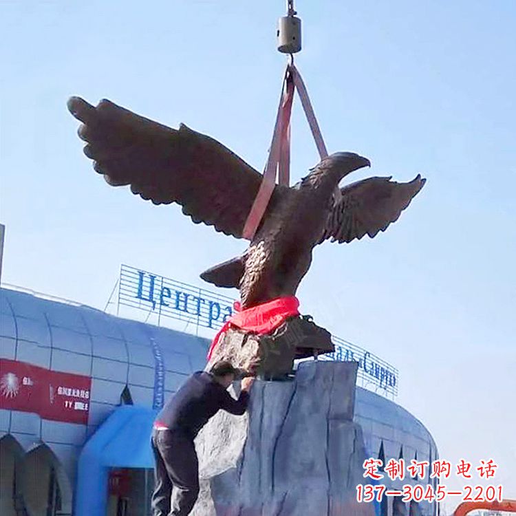 聊城中领雕塑定制大型老鹰铜雕景观