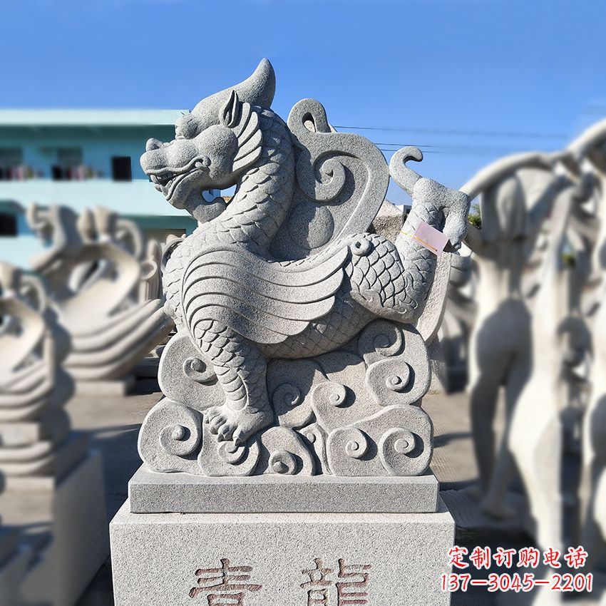 聊城造型独特的上古四灵之青龙砂岩石雕塑