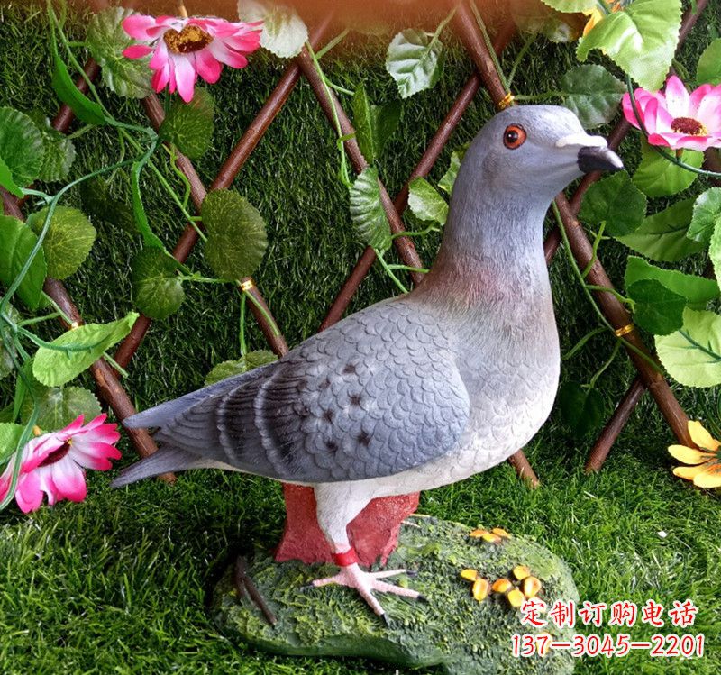 聊城答案,标题要求有创意。