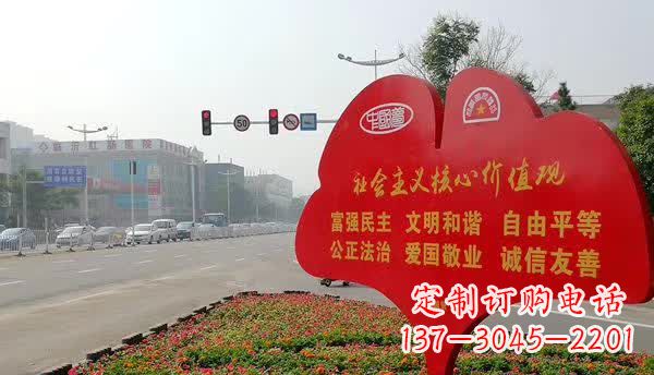 聊城不锈钢雕塑,传承社会主义核心价值观