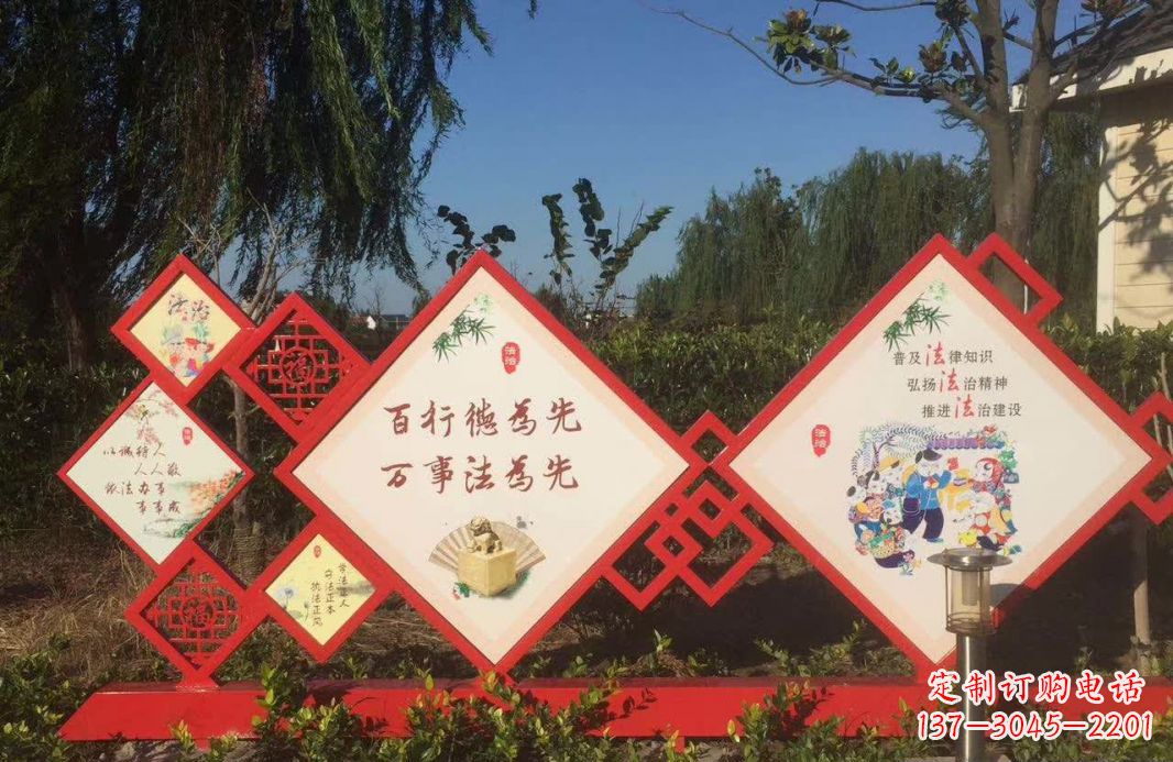 聊城把社会主义核心价值观融入不锈钢景观雕塑